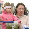 Днепропетровск вышел на марш памяти с фото ветеранов 