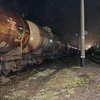  На Харьковщине диверсант чуть не взорвал поезд с нефтью (фото)