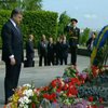 Порошенко возложил цветы на могиле Неизвестного солдата в Киеве