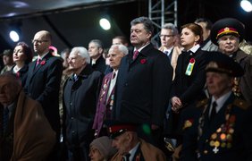 День памяти и примирения в Киеве