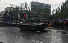 Парад оккупантов в Донецке