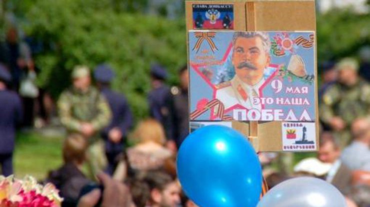 На митинге в Одессе присутствовала пророссийская и советская символика