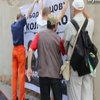 В Киеве милиция запрещала клеить плакаты на консульство России