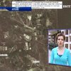 Россияне подделали снимки по сбитому Боингу в фотошопе