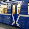 На пяти станциях киевского метрополитена заработал интернет
