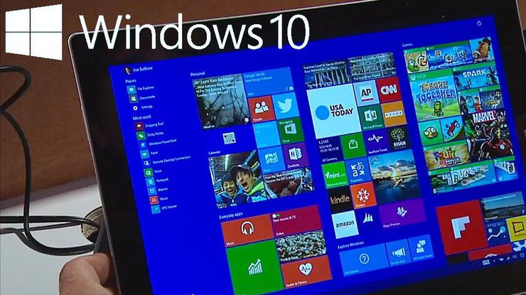 Когда выйдет Windows 10 - Microsoft дали ответ