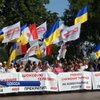В Одессе протестовали против памяти жертв трагедии 2 мая