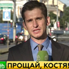Корреспондент НТВ уволился после скандального интервью о Путине