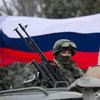 Киев объявил зону АТО оккупированной Россией