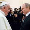 Папа Римский укажет Путину на его лицемерие - посол
