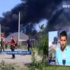 Вогнеборці контролюють третину нафтобази під Києвом (відео)