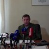 Захарченко запугивает Киев новым наступлением на Донбассе (видео)