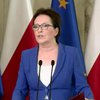 Міністри Польщі йдуть у відставку через скандал з прослуховуванням