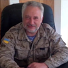 Новый губернатор Донецкой области Павел Жебривский был сержантом в АТО