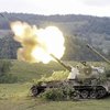 На Днепропетровщине на военных учениях снаряд "Акации" попал в село