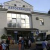 В Крыму возник транспортный коллапс из-за новых порядков