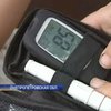 В Днепропетровске больные диабетом остались без инсулина
