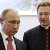 В России назвали сувенир от понтифика медалью для Путина