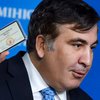 У Порошенко засекретили информацию о гражданстве Саакашвили (документ)