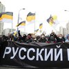 Главарь ДНР жалуется на националистов из России