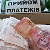 Яценюк хочет снова взвинтить тарифы ЖКХ (видео)