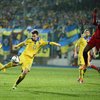 Украина - Люксембург: победа украинцев со счетом 3:0