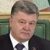 Порошенко пообещал Донбассу больше полномочий