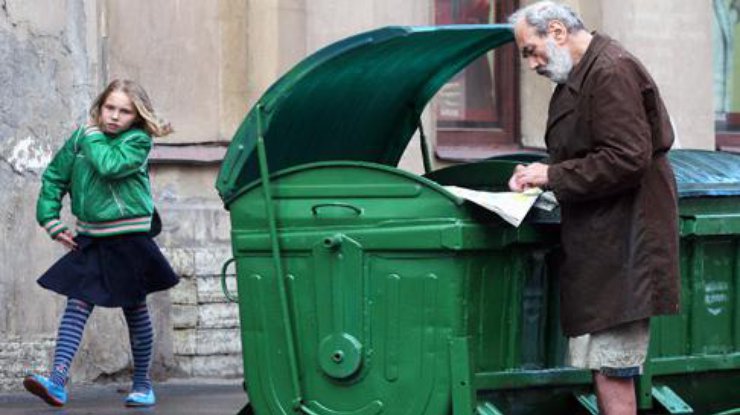 С начала года число бедных в России выросло на 15,7%.