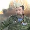 Обстрелами Авдеевки руководит минометчик из ДНР по кличке Кундуз