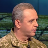 Виктор Муженко: Армия готова к вторжению России