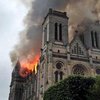 Во Франции пылает крупнейший храм Сен-Донатьен (фото, видео)