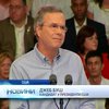 Джеб Буш обіцяє перервати панування лібералів у США