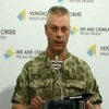 На Донбасі ворог застосовує для обстрілів усі види зброї
