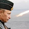 Путин поставит армии 40 ядерных ракет