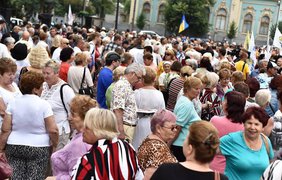 Около 200 человек перекрыли Грушевского. Фото Facebook/bogdanbortakov