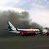 В Казахстане перед вылетом сгорел самолет (видео)
