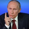 Путин грозит ударом угрожающим России территориям