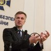 СБУ раскрыла план Кремля убрать Яценюка и Наливайченко