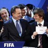 ФИФА начала расследование получения Россией ЧМ-2018