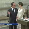 Президент Франции меняет женщин для официальных встреч (видео)