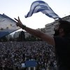 Тысячи греков в Афинах требуют остаться в еврозоне (фото)