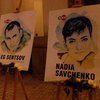 МИД устроил концерт в поддержку 12 политзаключенных в России (фото, видео)