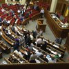 В Раде подрались депутат-комбат Семенченко и "свободовец" Головко