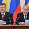 Украина заплатит Кремлю по кредиту Януковича в $3 млрд