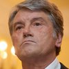 Европа предала Украину - Ющенко