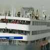 У Китаї перевернулося судно з туристами