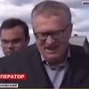 Жириновский хочет стать императором "Новороссии"