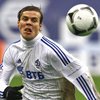 "Динамо" из Москвы с позором исключили из Лиги Европы