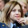 В России требуют осудить прокурора Крыма "няш-мяш" Поклонскую