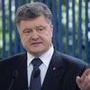 Порошенко оспорит лишение Януковича звания президента в суде